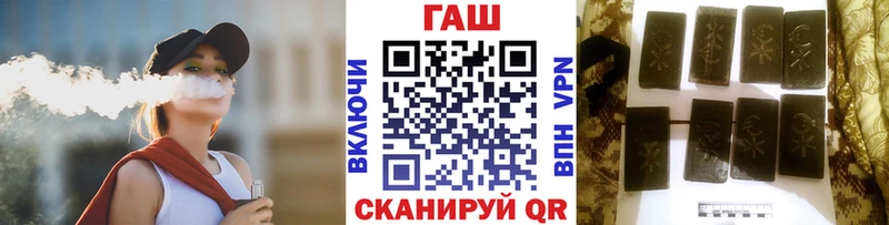 ГАШИШ гарик  как найти   МЕГА ССЫЛКА  Ижевск 