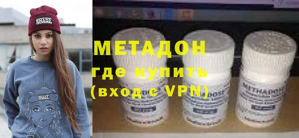 шишки Богородицк