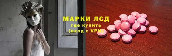 COCAINE Богданович
