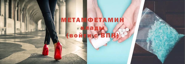 COCAINE Богданович