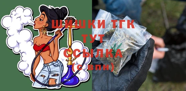 COCAINE Богданович