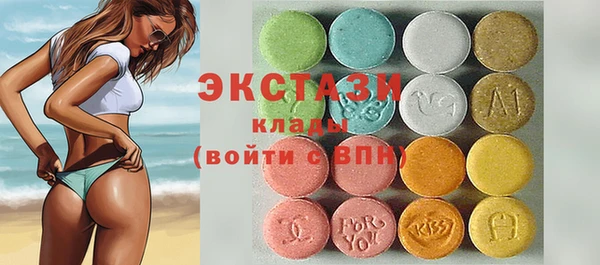 COCAINE Богданович