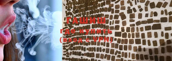 COCAINE Богданович