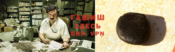 COCAINE Богданович