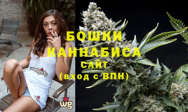 COCAINE Богданович