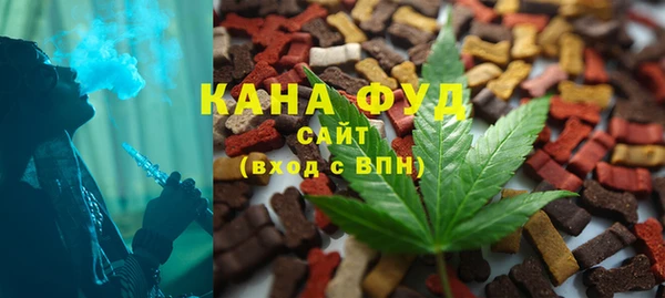 COCAINE Богданович