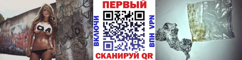Метамфетамин Декстрометамфетамин 99.9%  купить наркоту  Ижевск 